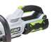 PROMO EGO HT2000E - Tagliasiepi a batteria brushless 56V/2.5 Ah - Lama da 51 cm