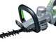 EGO HTX6500 - Tagliasiepi a batteria brushless lama da 65 cm - SENZA BATTERIE E CARICABATTERIE