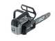EGO CSX3000 - Motosega da potatura a batteria - 56V 4Ah