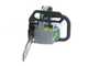 EGO CSX3000 - Motosega da potatura a batteria - 56V 4Ah