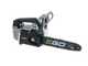 EGO CSX3000 - Motosega da potatura a batteria - 56V 4Ah