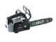 PROMO EGO CSX3002 - Motosega da potatura a batteria - 56V 4Ah
