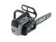 PROMO EGO CSX3002 - Motosega da potatura a batteria - 56V 4Ah