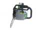 PROMO EGO CSX3002 - Motosega da potatura a batteria - 56V 4Ah
