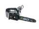 PROMO EGO CSX3002 - Motosega da potatura a batteria - 56V 4Ah