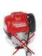 Blue Bird GX 35 I - Decespugliatore a benzina 4 tempi - Motore Honda GX 35 I