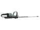 EGO HTX6500 - Tagliasiepi a batteria brushless lama da 65 cm - SENZA BATTERIE E CARICABATTERIE