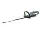 EGO HTX6500 - Tagliasiepi a batteria brushless lama da 65 cm - SENZA BATTERIE E CARICABATTERIE