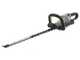 EGO HTX7500 - Tagliasiepi a batteria brushless lama da 75 cm - SENZA BATTERIE E CARICABATTERIE