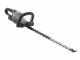 EGO HTX7500 - Tagliasiepi a zaino con batteria 56V/28Ah Professional-X EGO BAX1500