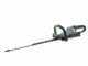 EGO HTX7500 - Tagliasiepi a zaino con batteria 56V/28Ah Professional-X EGO BAX1500