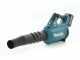 Makita UB001G - Soffiatore a batteria 40V 2.5Ah
