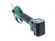 GreenBay TopCut 32 - Forbice elettrica da potatura su asta - 2x 16.8V 2Ah - 150/210 cm - Diametro di taglio 32mm