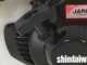 Shindaiwa SDK EBS256S - Soffiatore aspiratore a scoppio 3 in1