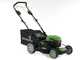 Greenworks GD48LM51SP - Tagliaerba a batteria 48V - SENZA BATTERIA E CARICABATTERIA