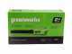 Soffiatore a batteria assiale Greenworks G24ABO - SENZA BATTERIE E CARICABATTERIE