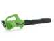 Greenworks G24ABO - Soffiatore assiale a batteria 24V 4Ah