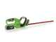Greenworks G24HT56 - Tagliasiepi a batteria litio 24V/4Ah - Lama da 56 cm