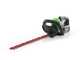 Greenworks G48HT - Tagliasiepi a batteria con lama da 61 cm - SENZA BATTERIE E CARICABATTERIE