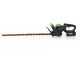 Greenworks G48HT - Tagliasiepi a batteria con lama da 61 cm - SENZA BATTERIE E CARICABATTERIE