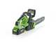 Greenworks GD24CS30 - Elettrosega a batteria 24V 4Ah - Lama da 30cm