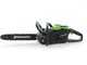 Greenworks GD48CS36 - Elettrosega a batteria - Lama da 36cm - SENZA BATTERIE E CARICABATTERIE