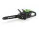 Greenworks GD48CS36 - Elettrosega a batteria - Lama da 36cm - SENZA BATTERIE E CARICABATTERIE