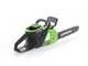 Greenworks GD48CS36 - Elettrosega a batteria - Lama da 36cm - SENZA BATTERIE E CARICABATTERIE