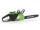 Greenworks GD48CS36 - Elettrosega a batteria - Lama da 36cm - SENZA BATTERIE E CARICABATTERIE