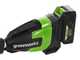 Greenworks G48ST8 - Tagliabordi a batteria - SENZA BATTERIA E CARICABATTERIE