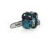 Makita UC002G - Elettrosega a batteria 40V 4Ah - Lama da 25cm