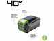Batteria Greenworks G40B5 40V - 5.0Ah
