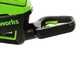 Greenworks GD60HT66 - Tagliasiepi elettrico a batteria con lama da 66 cm - SENZA BATTERIE E CARICABATTERIE