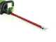 Greenworks GD60HT66 - Tagliasiepi elettrico a batteria con lama da 66 cm - SENZA BATTERIE E CARICABATTERIE