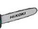 HIKOKI CS3630DB - Elettrosega a batteria da taglio 36V 2.5Ah - Lama da 30cm