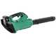 Hikoki RB36DAW4 - Soffiatore a batteria 36V 2.5Ah
