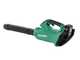 Hikoki RB36DAW4 - Soffiatore a batteria 36V 2.5Ah