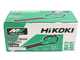 Hikoki RB36DAW4 - Soffiatore a batteria 36V 2.5Ah