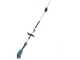 Makita DUX18 - Potatore a batteria multifunzione - 18V 5Ah