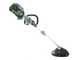PROMO EGO LM2021E-SP - Rasaerba a batteria - con batteria 56V - 5Ah