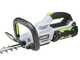 EGO HT2600E - Tagliasiepi a batteria 56V/2.5Ah brushless - Lama da 66 cm