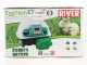 River Systems ET 24 TOP - Incubatrice per uova automatica - 24 uova