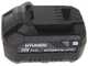 Hyundai LGS777-5-T - Forbice elettrica da potatura - 20V 4Ah - Diametro di taglio 30mm