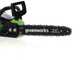 Greenworks GD40CS15K4 - Elettrosega a batteria 40V 4Ah - Lama da 35cm