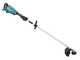 Makita UR017G - Decespugliatore a batteria - 40V - 4Ah