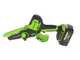 Greenworks GD48MCS10XK2 - Potatore a batteria brushless manuale - 48V 2Ah