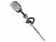 EGO HTX5300-P - Tagliasiepi a batteria 56V/4Ah brushless - Lama da 53 cm