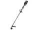 EGO MHBC 1204 E - Decespugliatore a batteria - 56V 2x5Ah