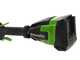 Greenworks GD48TX - Decespugliatore a batteria - 48V - 4Ah