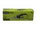 Ryobi RHV18-0 - Aspiratore portatile a batteria - 18V - 4 Ah